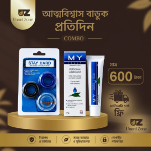 3 পিস রিং এবং 15 gm জেল